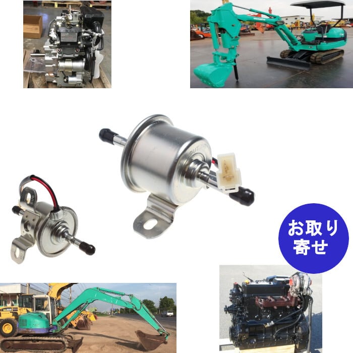 燃料ポンプ 11922552102 119225-52102 HEP015 HEP-015 Komatsu コマツ