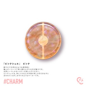 ＃CHARM / モデル名：ソラ（スカイブルー）/帽子と芝に映えるアセテートマーカー