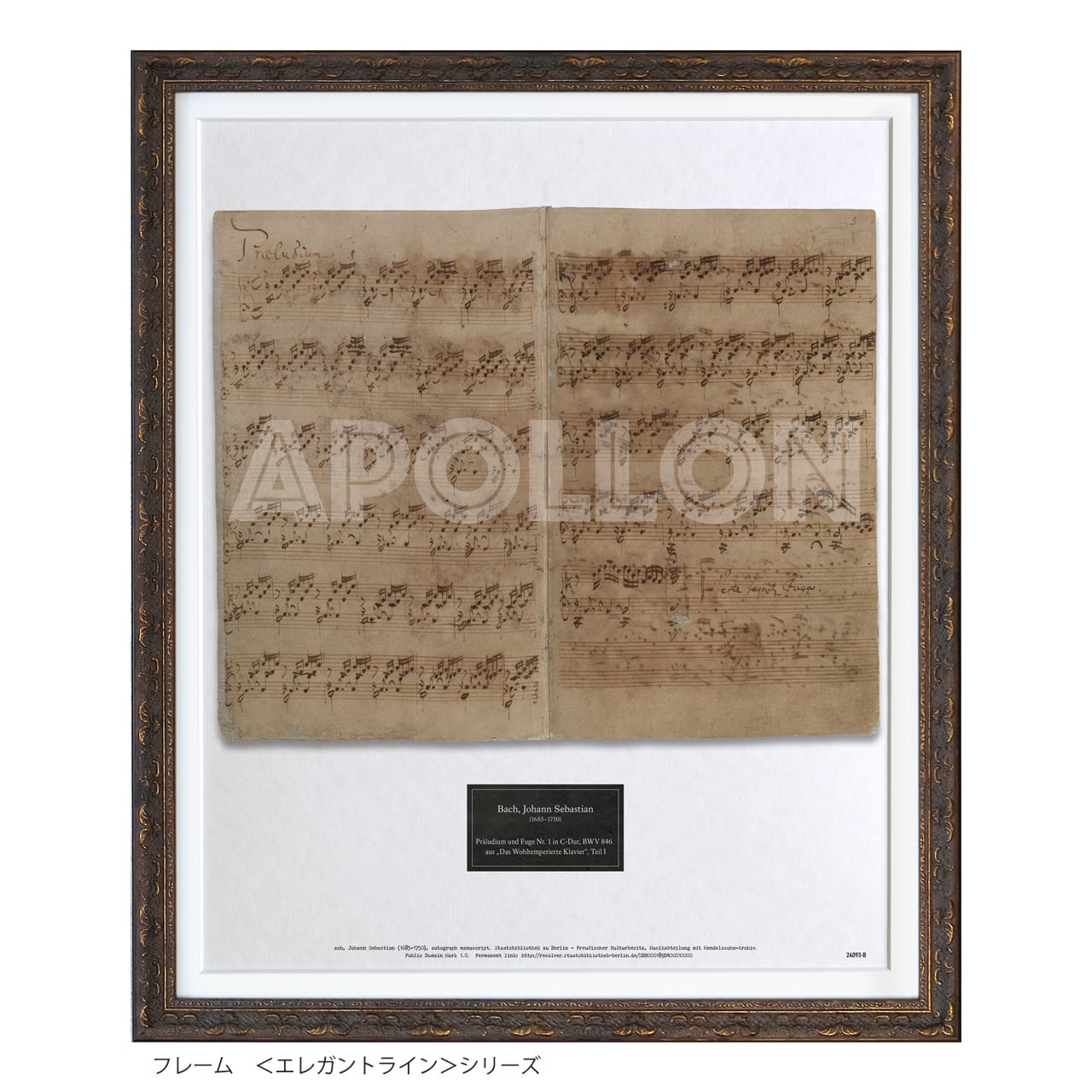 9076bef78c7d526f251552acd9d26f