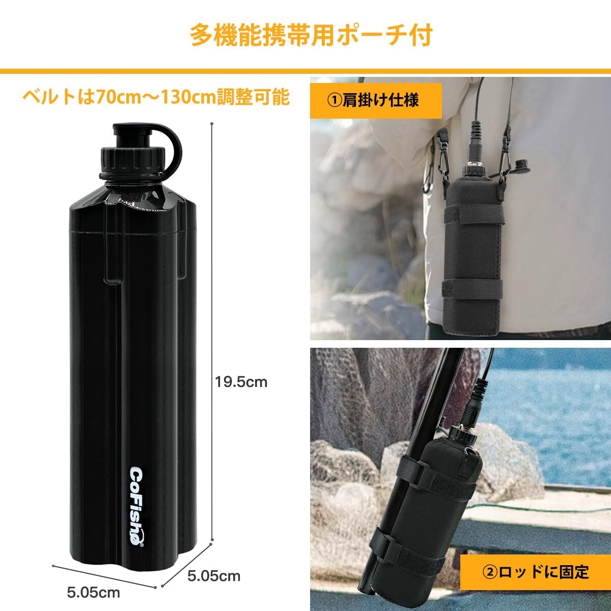 Cofisho 電動リール用 バッテリー 10000mAh 14.8V 電動リールバッテリー DL10000 BM仕様 小型 軽量 電動リール ...
