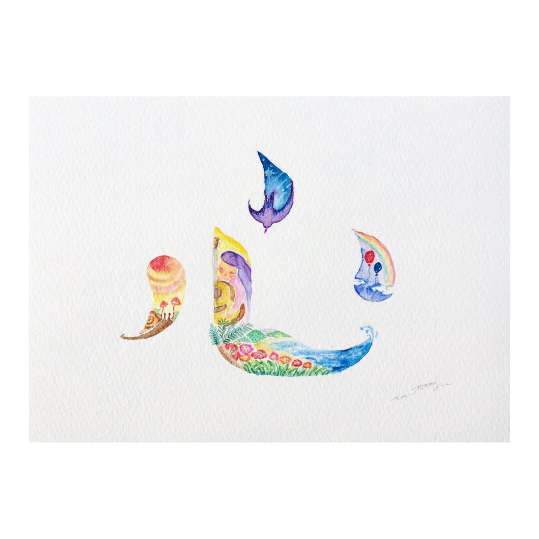 Bold type(※オプション注文)