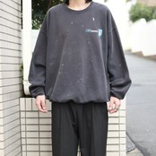 fox print fade peinted sweat