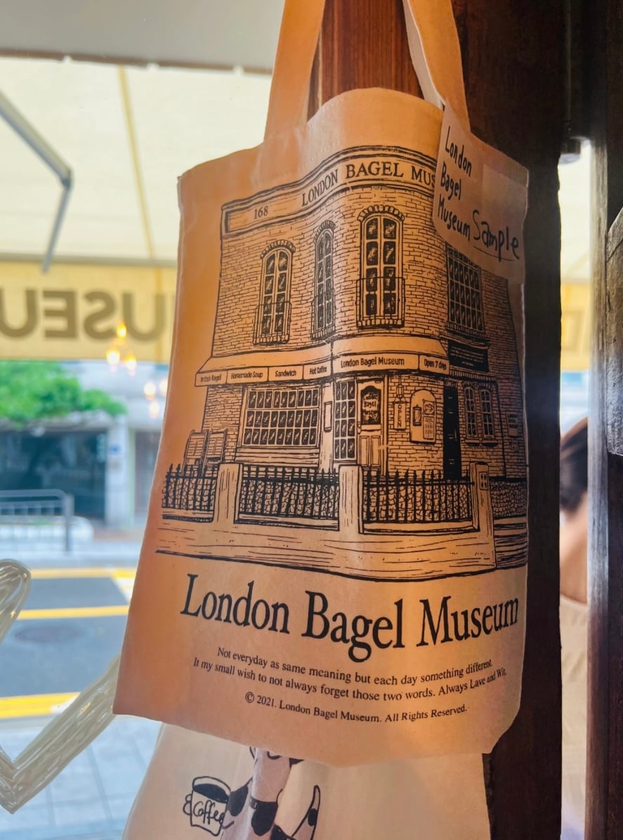 ★韓国限定★ ロンドンベーグル ポニー エコバッグL ステッカー 3点セット ☆韓国限定☆ ロンドンベーグル ポニー エコバッグL ステッカー