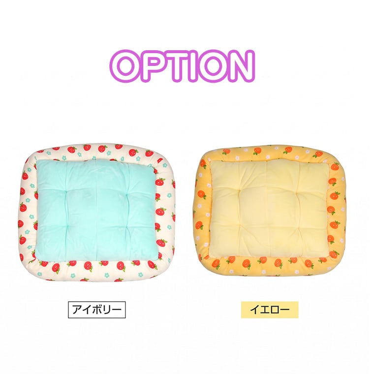 tangerine bed L size / 犬用 ベッド スクエア Lサイズ ふんわり 冬 クッション 滑り止め 韓国 ペットベッド 大型犬 中型犬 犬 ハウス 柔らか ふわふわ ソファー ボア もこもこ可愛い