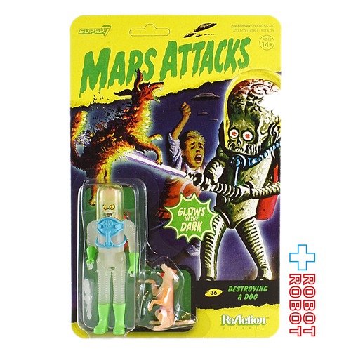リ・アクション マーズ・アタック! ウェーブ2 デストロイング・ドッグ 蓄光ver. 3.75インチ フィギュア 未開封