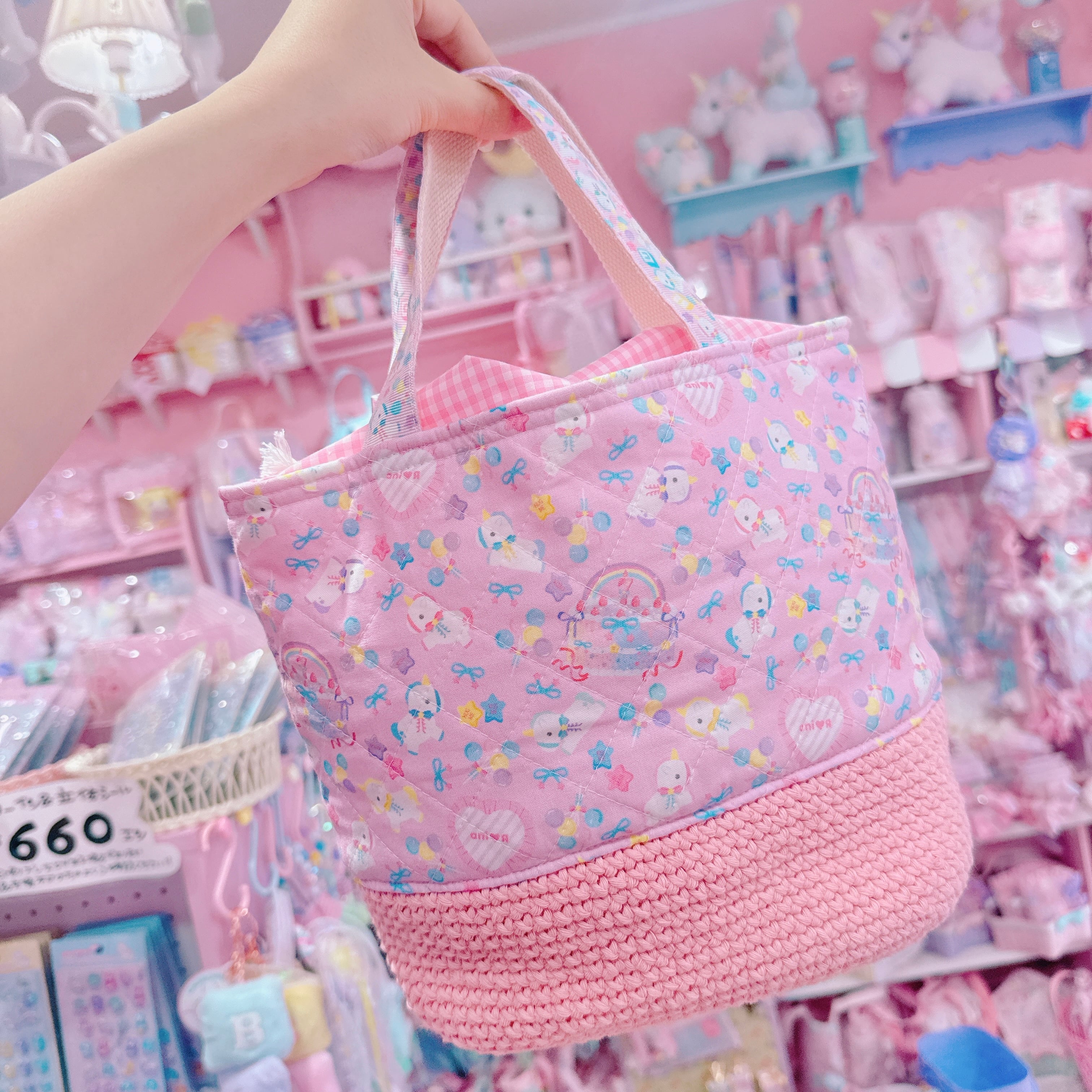 【N4】53-7巾着カゴトートバッグ