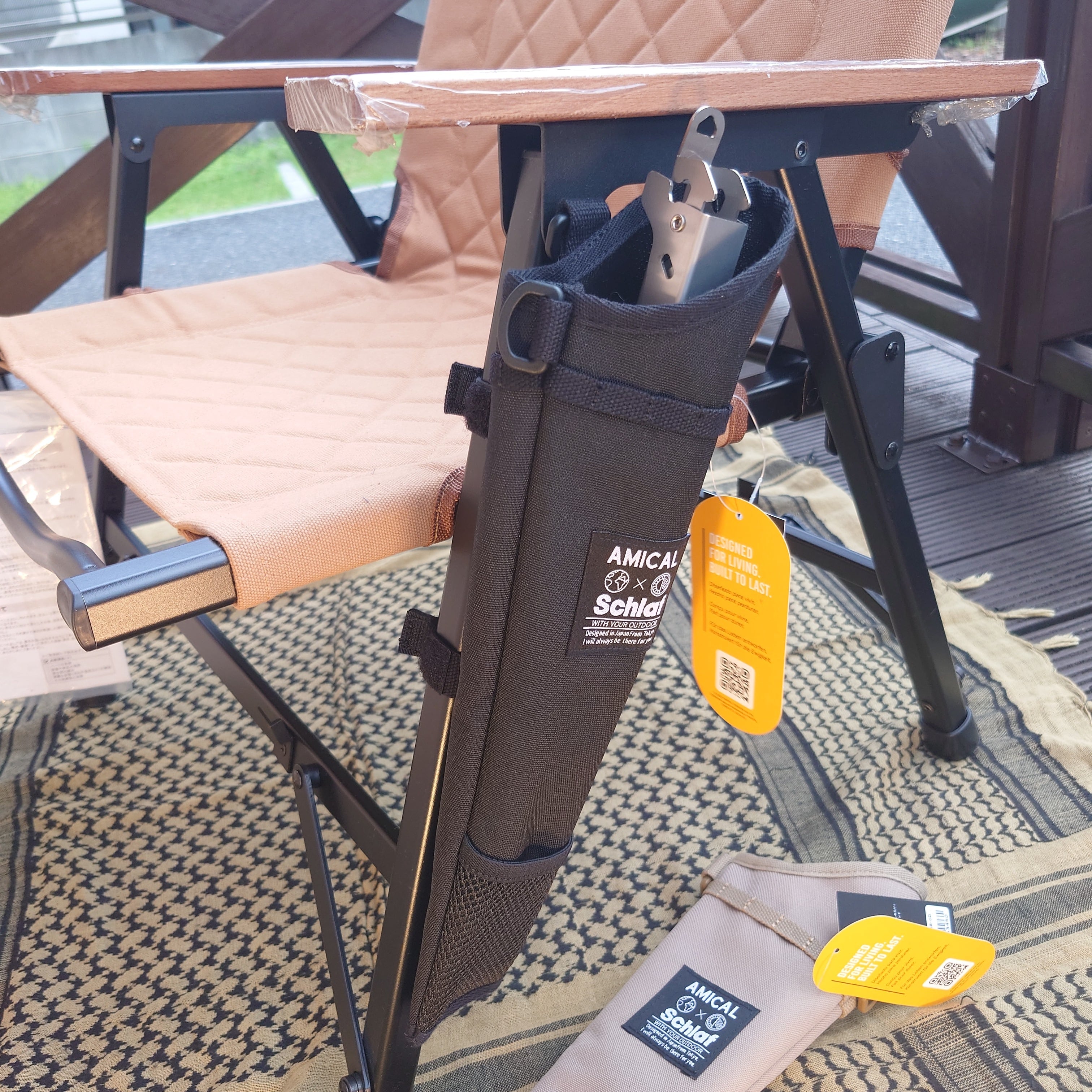 AMICAL Schlaf アミカルシュラフ】火バサミケース〈※コーデュラ