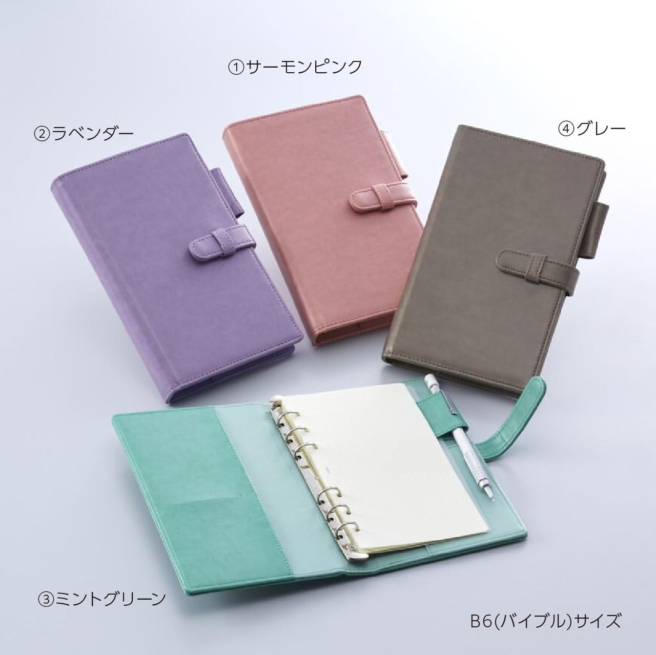 PUレザー 6穴バインダー B6(バイブル)サイズ-bible- / [ UNA RONDINE