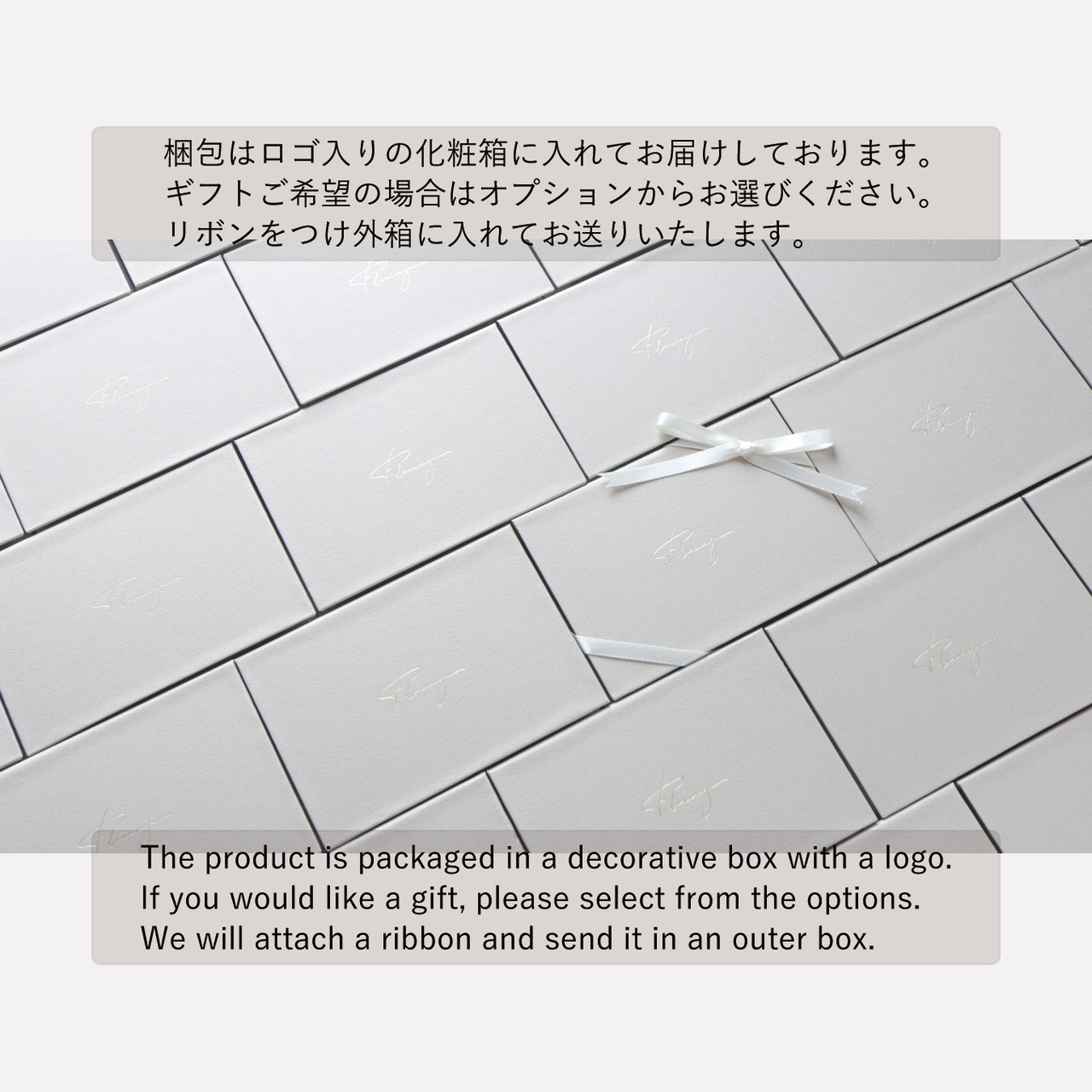 【冬限定】柊の雪化粧 - Silver- | ピアス / イヤリング