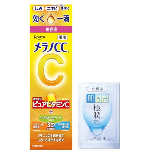 インセルダム コラーゲン100 マスクパック | PAY ID