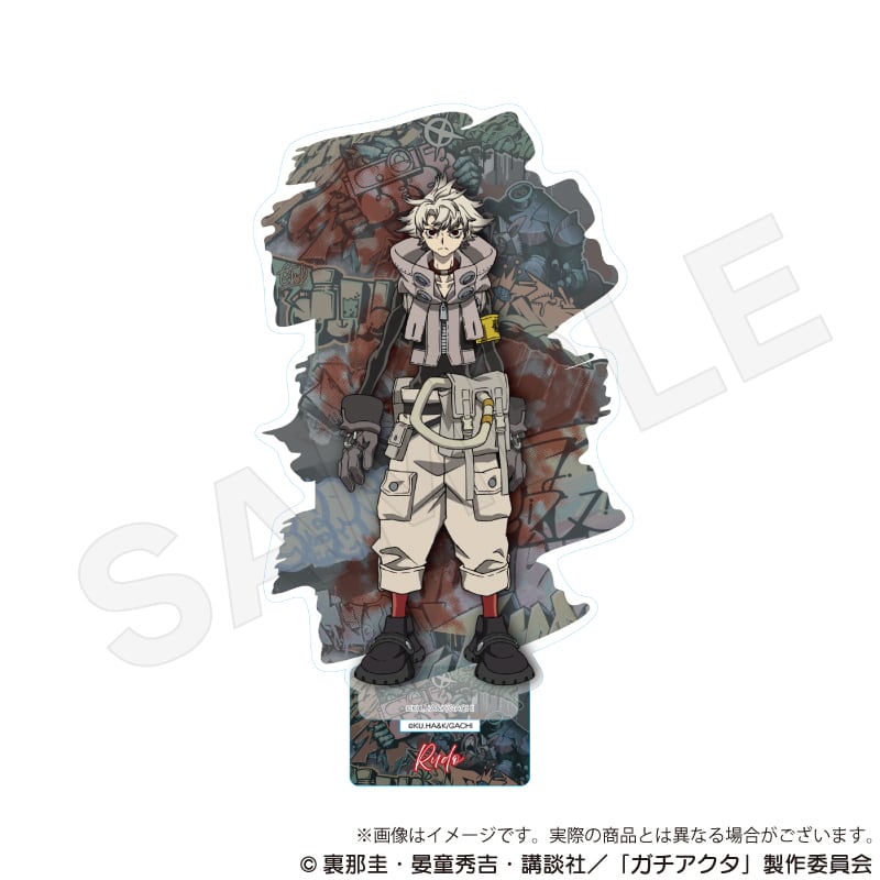 ガチアクタ アクリルスタンド | ワイワイワールド