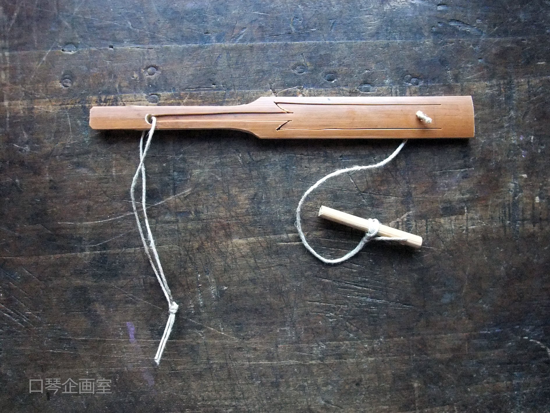 キルギスタイプ』 フランス 竹口琴 民族楽器 | 『ムックリを作る店