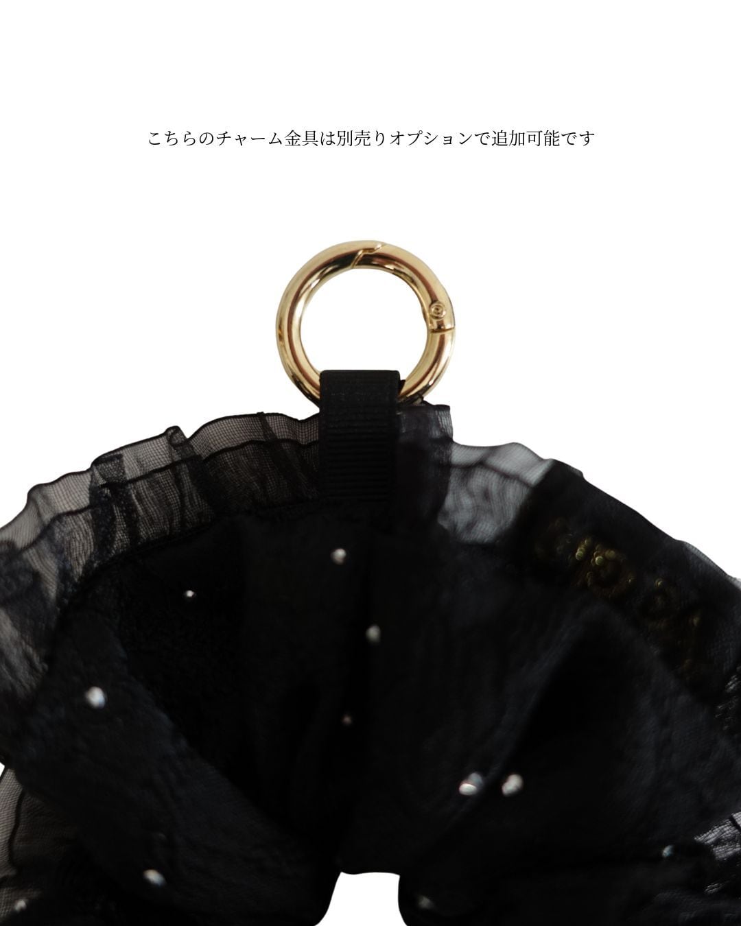 バッグチャーム仕様】Lingerie Spark &Bag charm（ランジェリー