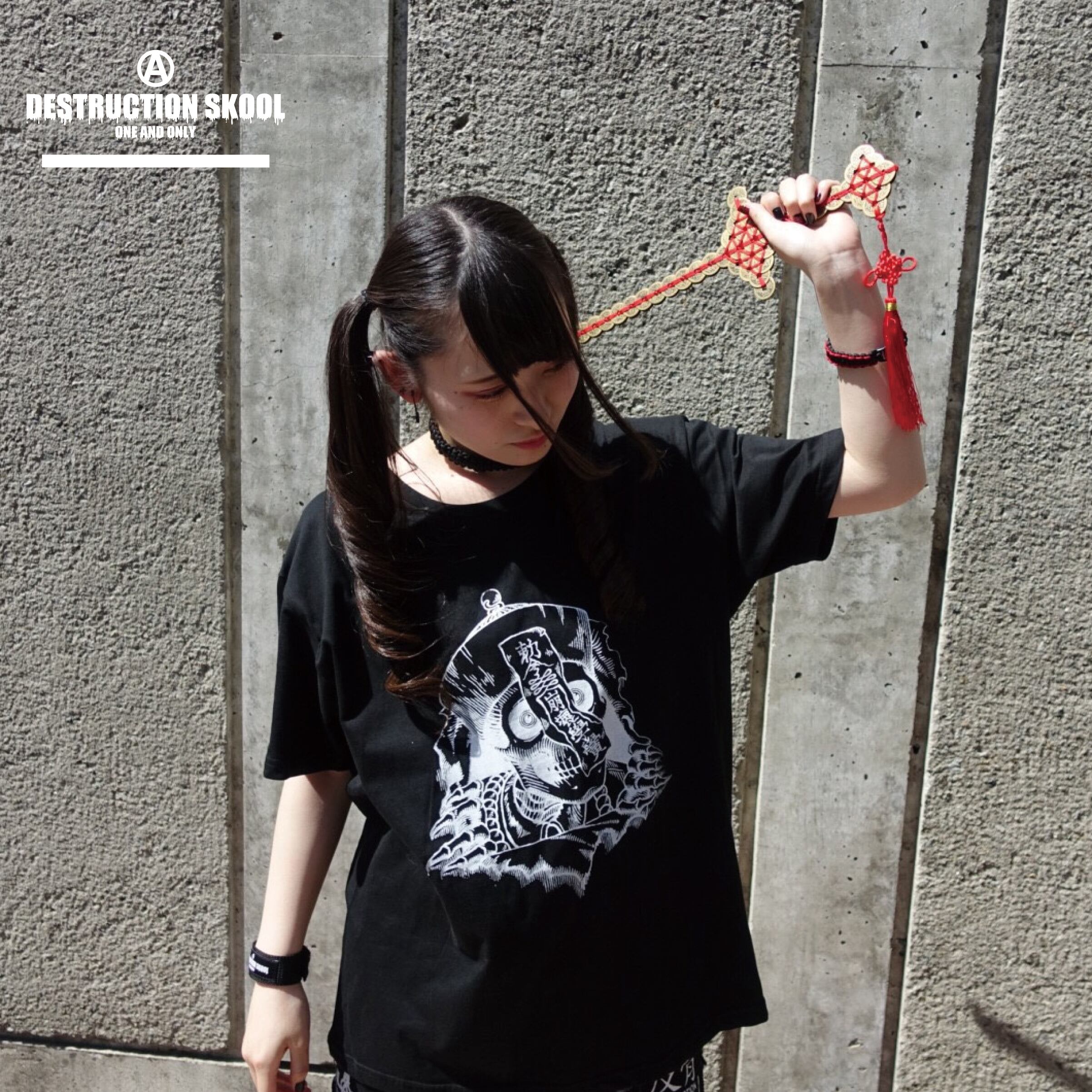 DS-0007【ノゾキキョンシー】 | DESTRUCTION SKOOL