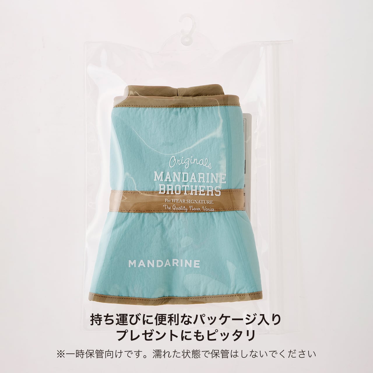 COOLING COLLAR（XL） クーリングカラー | MANDARINE BROTHERS