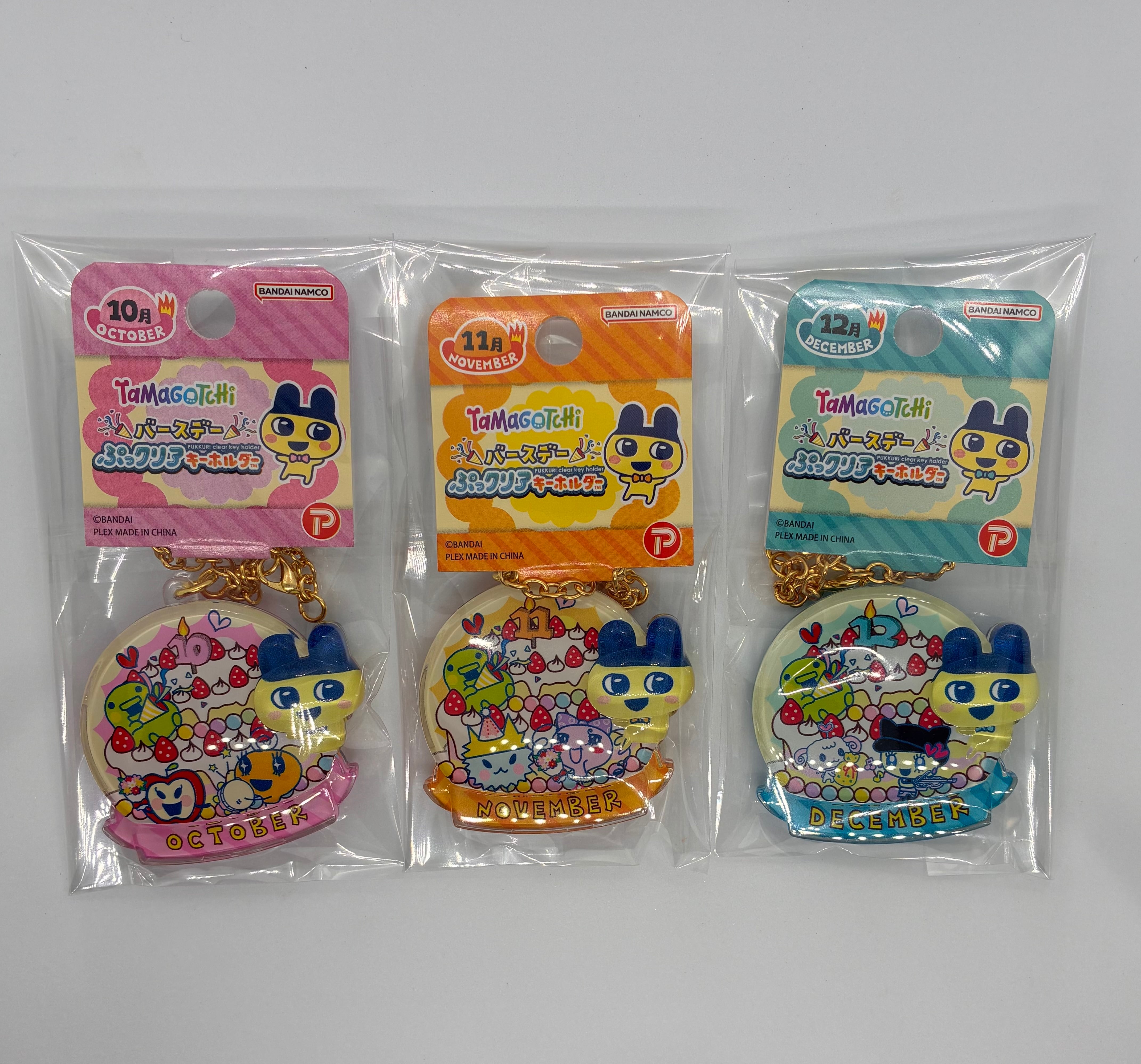 バースデーぷっクリアキーホルダー たまごっち 12種類 | PAY ID