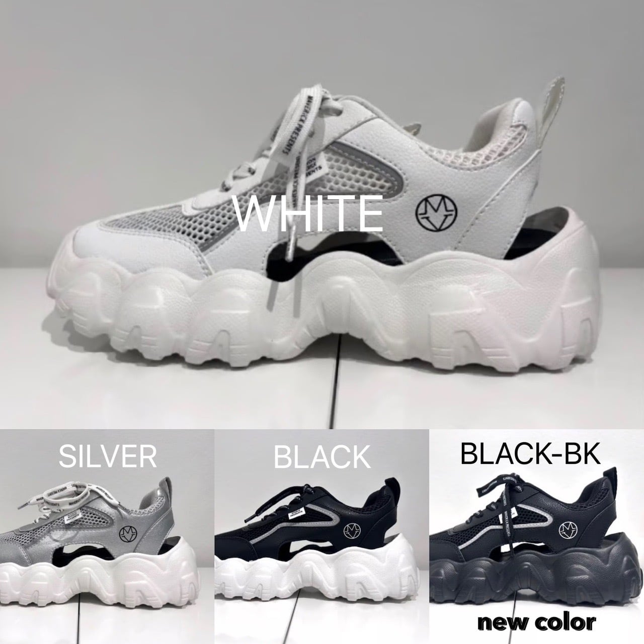 予約販売【 MAISON MAVERICK PRESENTS 】Chunky Sole Dad Sneaker