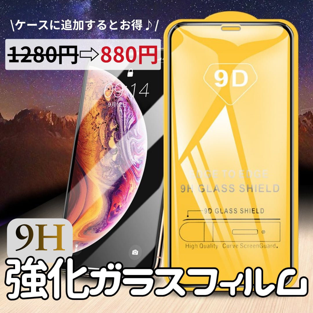 iPhone18~SEまで対応】にっこりフラワー◎かわいい お花 スマイリー