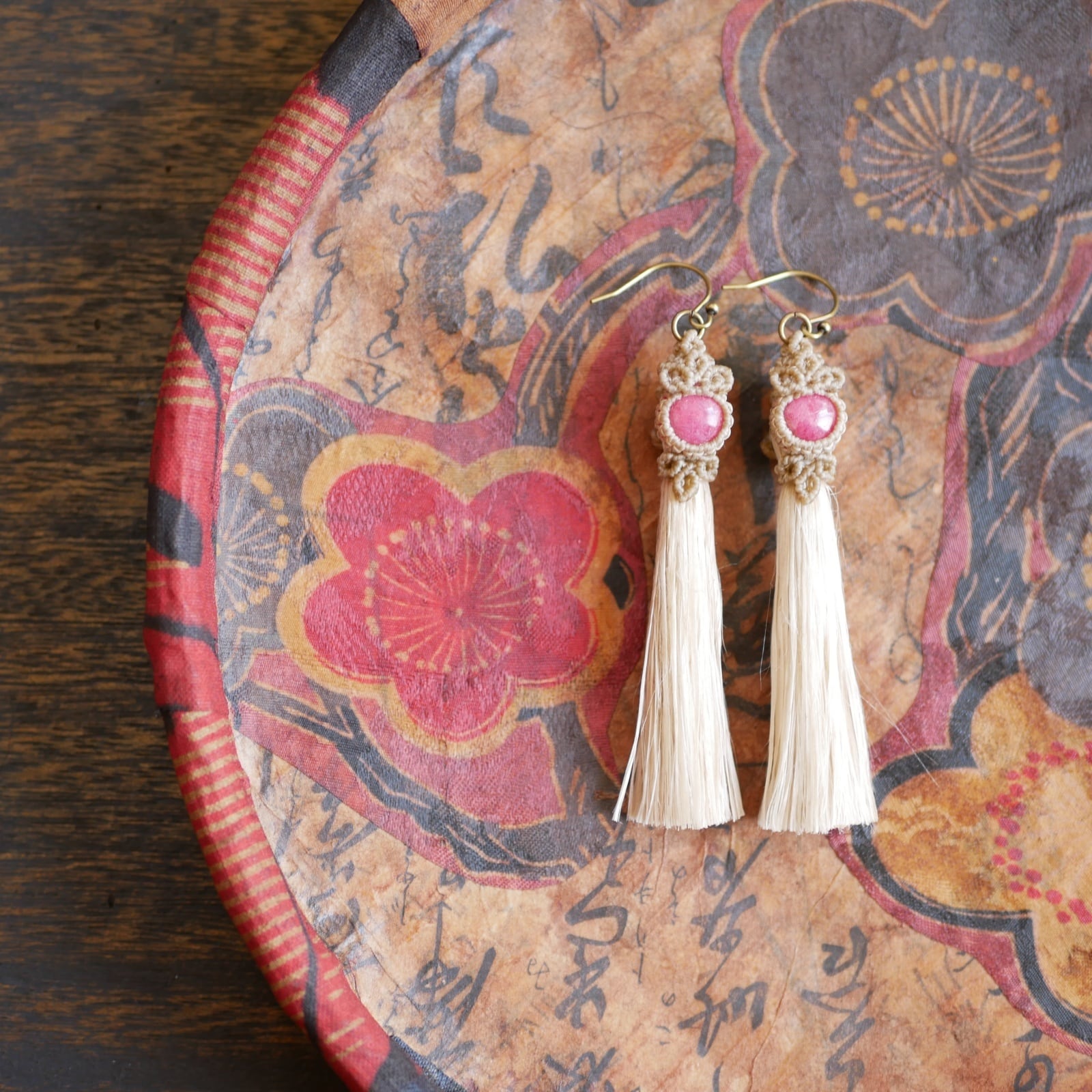 【 精麻 】 精麻×インペリアルロードナイトピアス