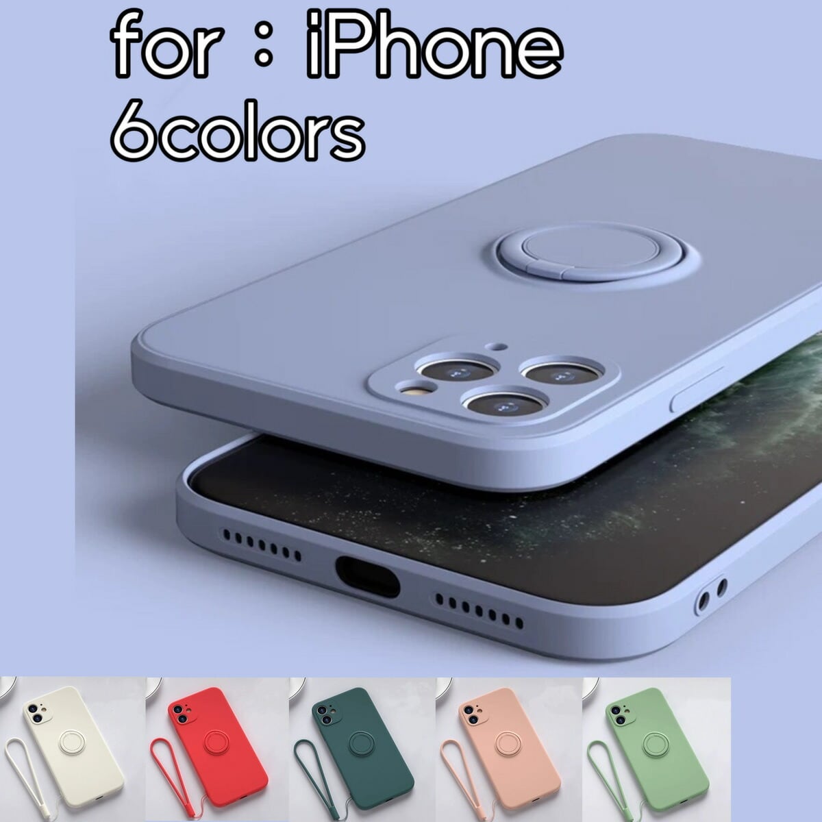 iPhone11 ケース iPhone SE ケース リング付き iphone11pro max iPhone11 ケース iPhone SE ケース リング付き iphone11pro max