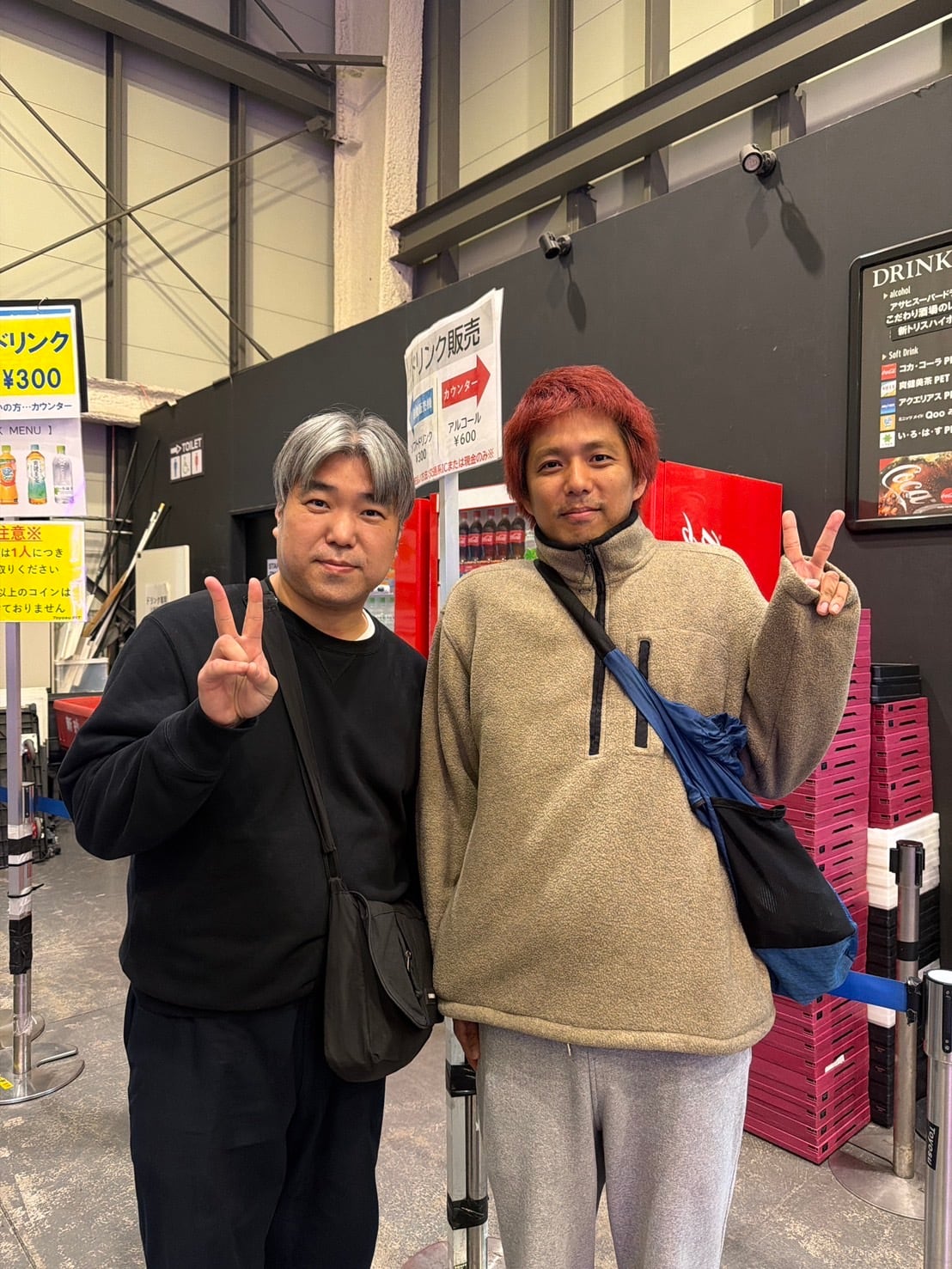 「廃盤」　天童児直 DEMO CD 14枚セット ALL ITEM | 天童児直
