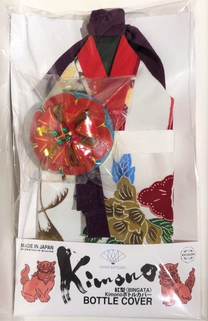 紅型 Kimonoボトルカバー 白【ミニ花笠付】 | RYUSION 紅型 Kimonoボトルカバー 白【ミニ花笠付】 | RYUSION