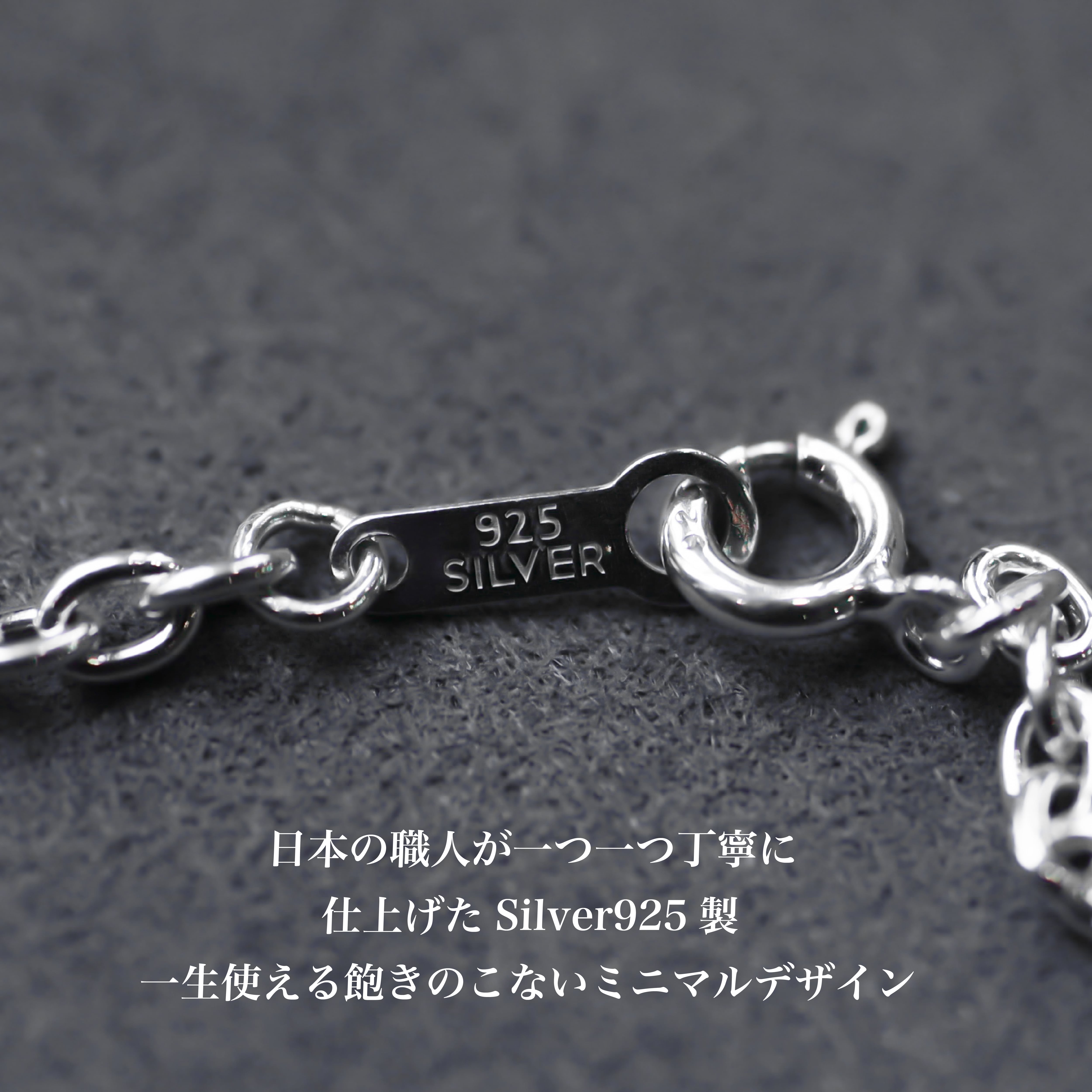 eurokenvy Silver925 Bracelet ユーロケンビー Silver925 Catena Chain Necklace【一生使える】 | EUROKENVY®︎