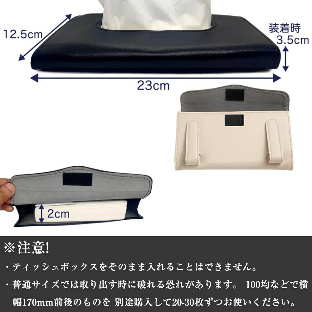 ケース tower ｜ キッチンシンク下収納扉ポリ袋ホルダー タワー ｜ 山崎実業