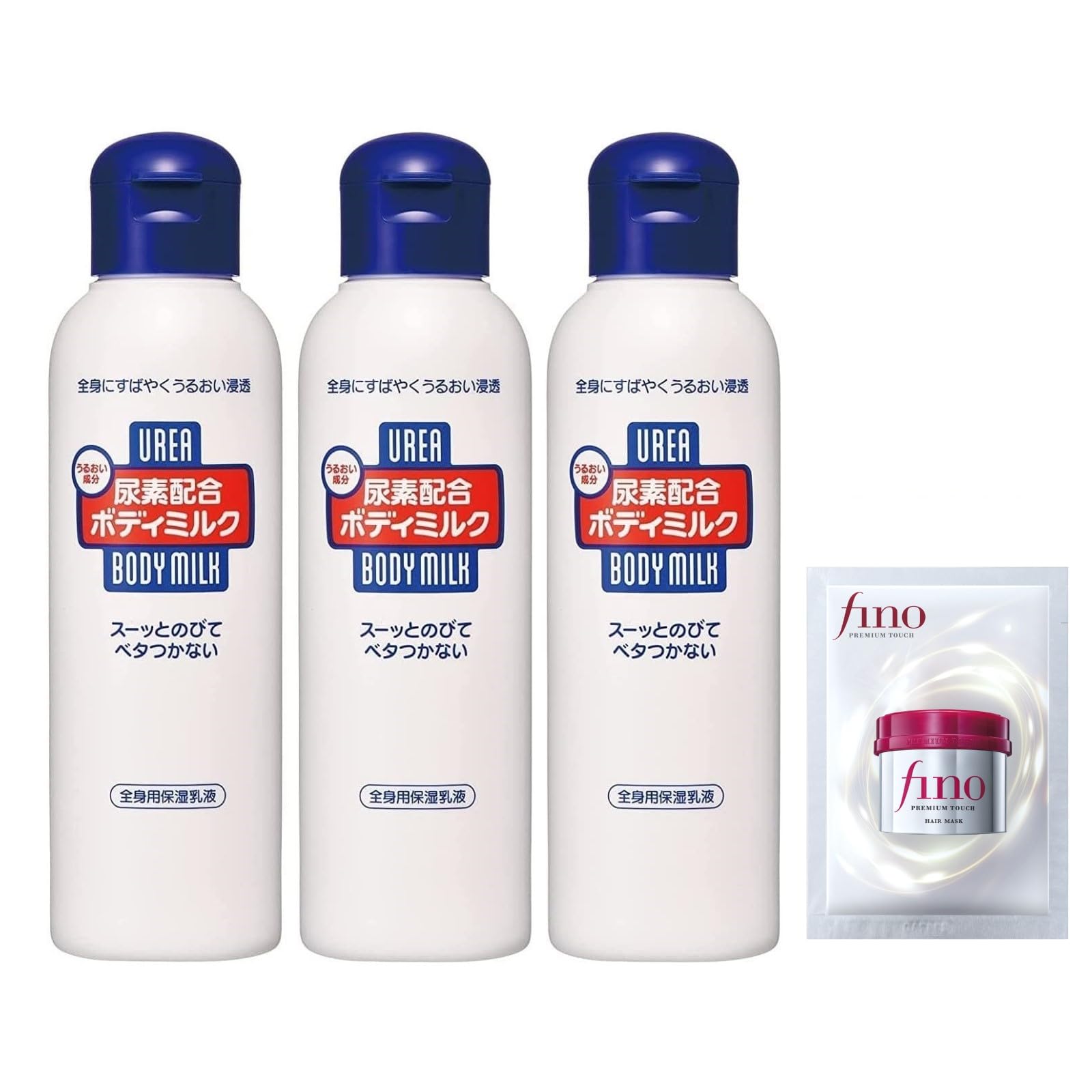【特価処分】UREA尿素10%クリームCREAM 【まとめ買い】尿素配合 ボディミルク ボディ用乳液 150mL×3個 +おまけ 保湿 うるおい 全身 乾燥 カサカサ べたつかない