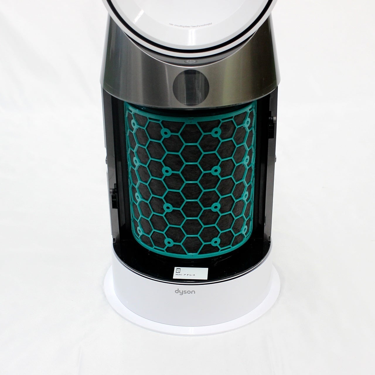 [中古美品]Dyson Pure Hot+Cool(HP04 WS N) ダイソン 空気清浄機能付 ファンヒーター |  中古ダイソン掃除機販売のMONO-HIRO｜格安・翌日納品・1年保証