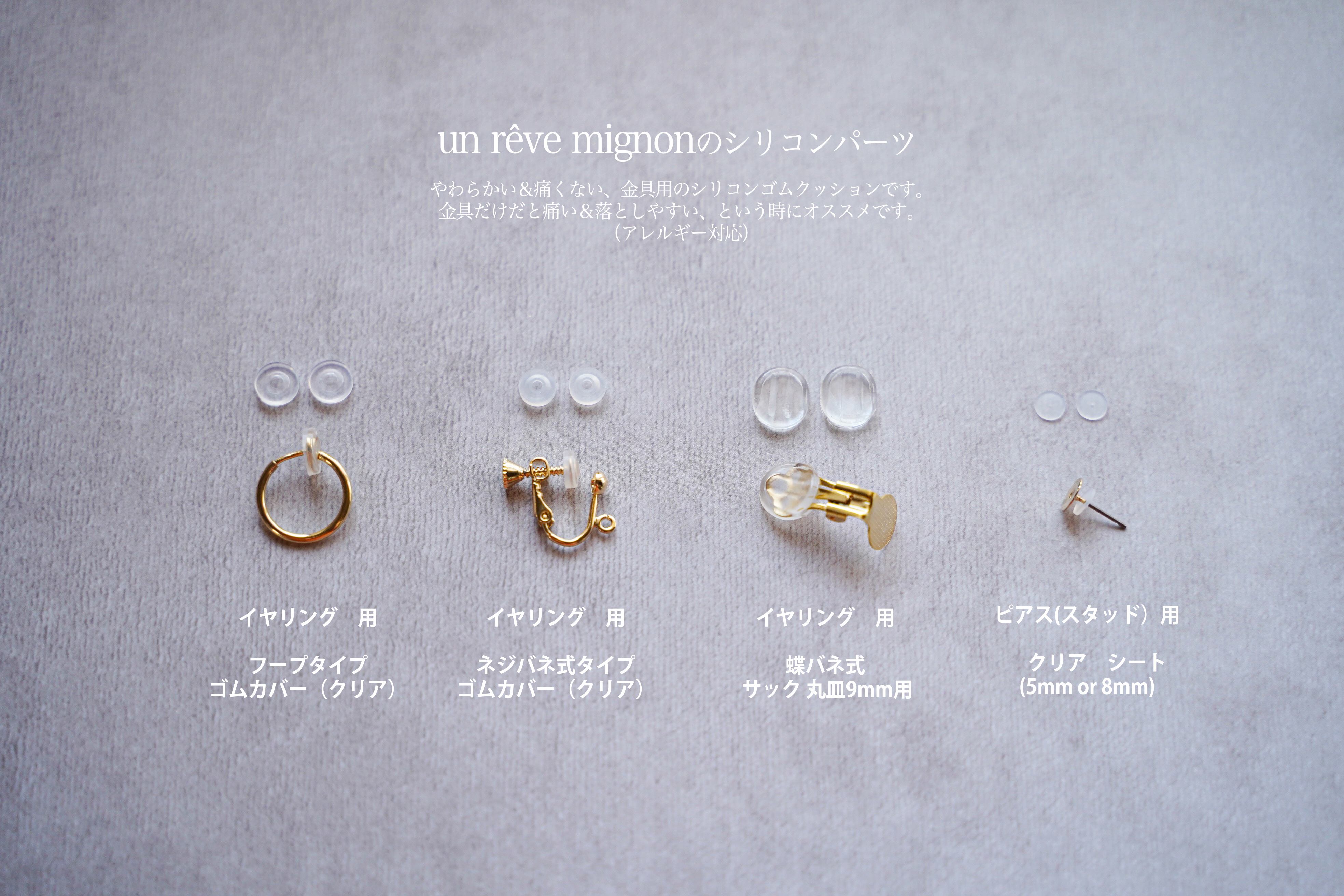 爆売りセール開催中 ドロップピアス イヤリング可 ピアス