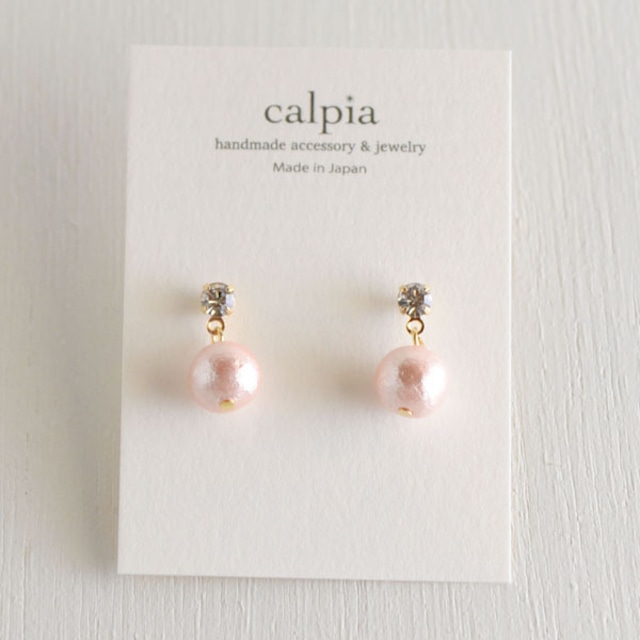 《calpia》クリスタルコットンパールピアス（イヤリング）ピンク