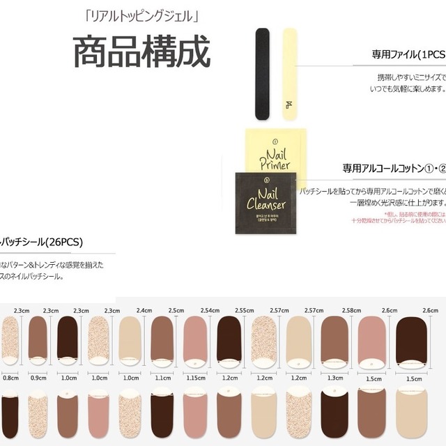 ぷっくり ジェルネイルシール フラワームード kyam 84 ぷっくり ジェルネイルシール フラワームード kyam 84