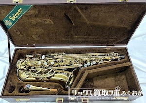 Selmer SA80 Serie2 セルマー シリーズ2 中古 アルトサックス 62万番台 吹き込まれた音ヌケ個体 ジュビリー前モデル 627017