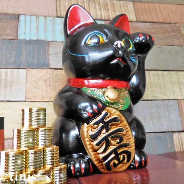 445) レトロ 招き猫 黒 千万両組猫 貯金箱 縁起物 | *tinis* 猫
