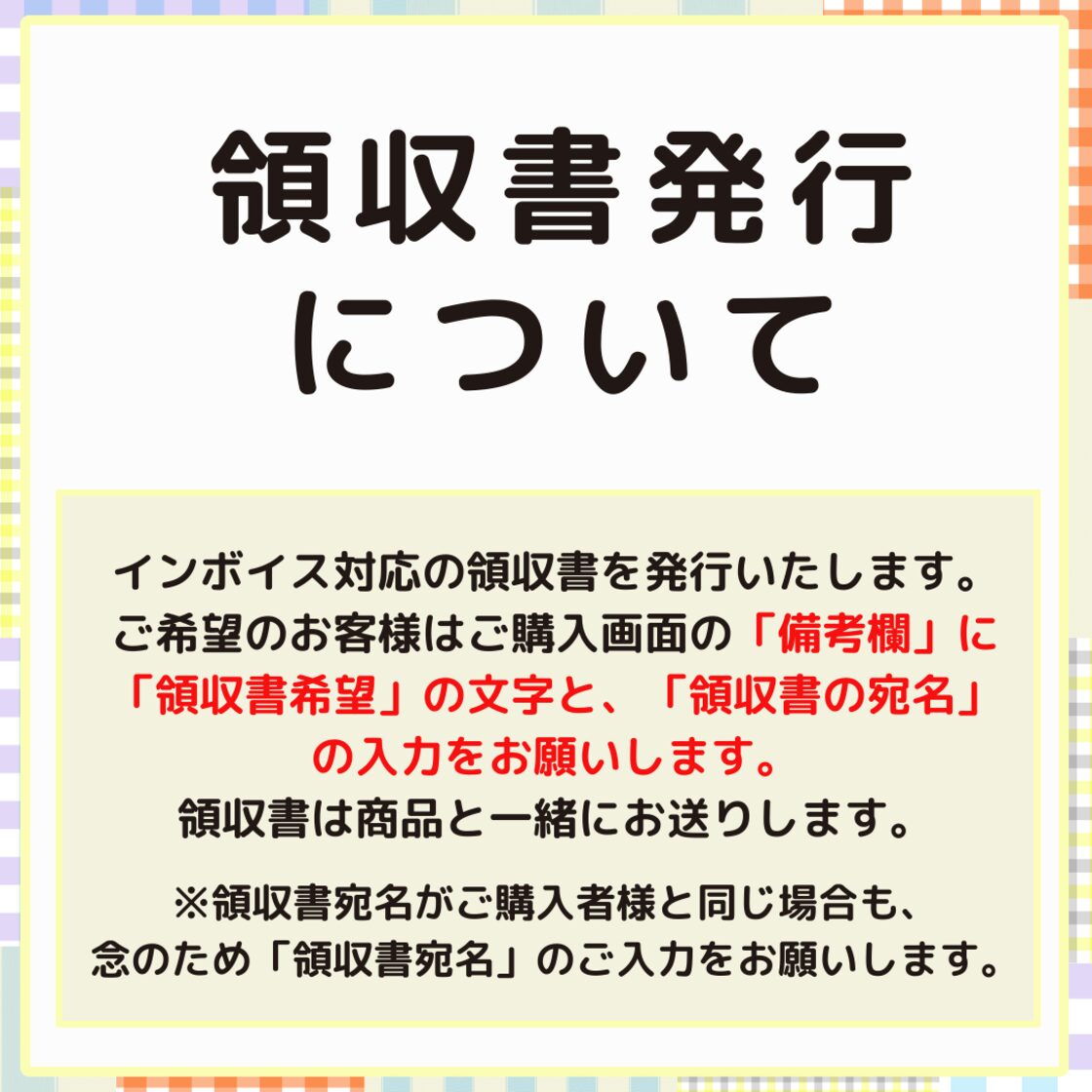 ハンカチ 白 無地 20cm 10枚組 綿100% 白ハンカチ 日本製 お受験 染色