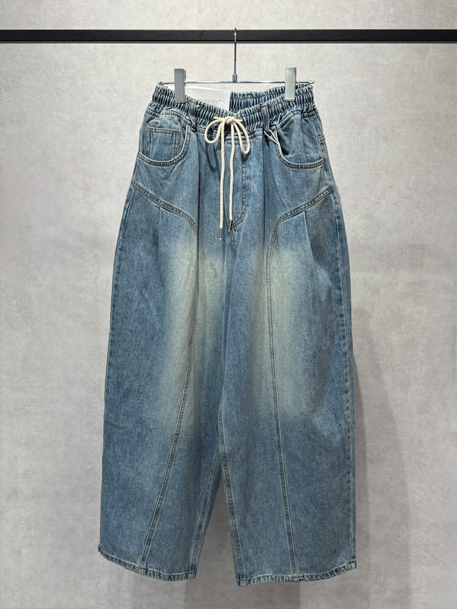 brush out seam denim pants