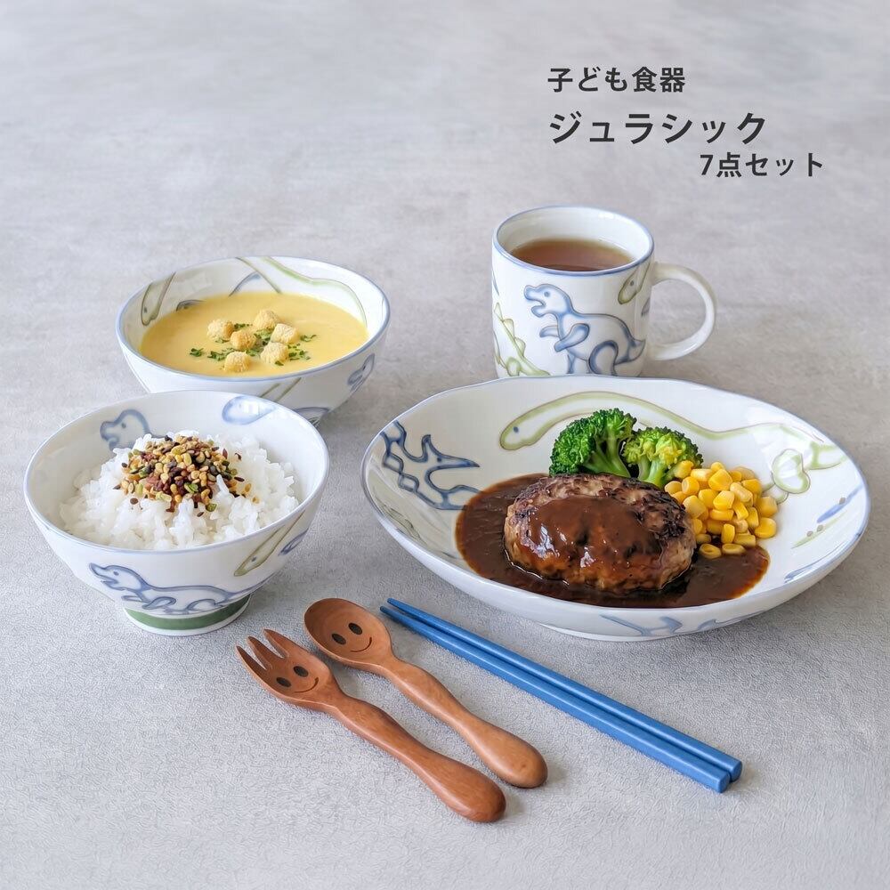 みのさらら