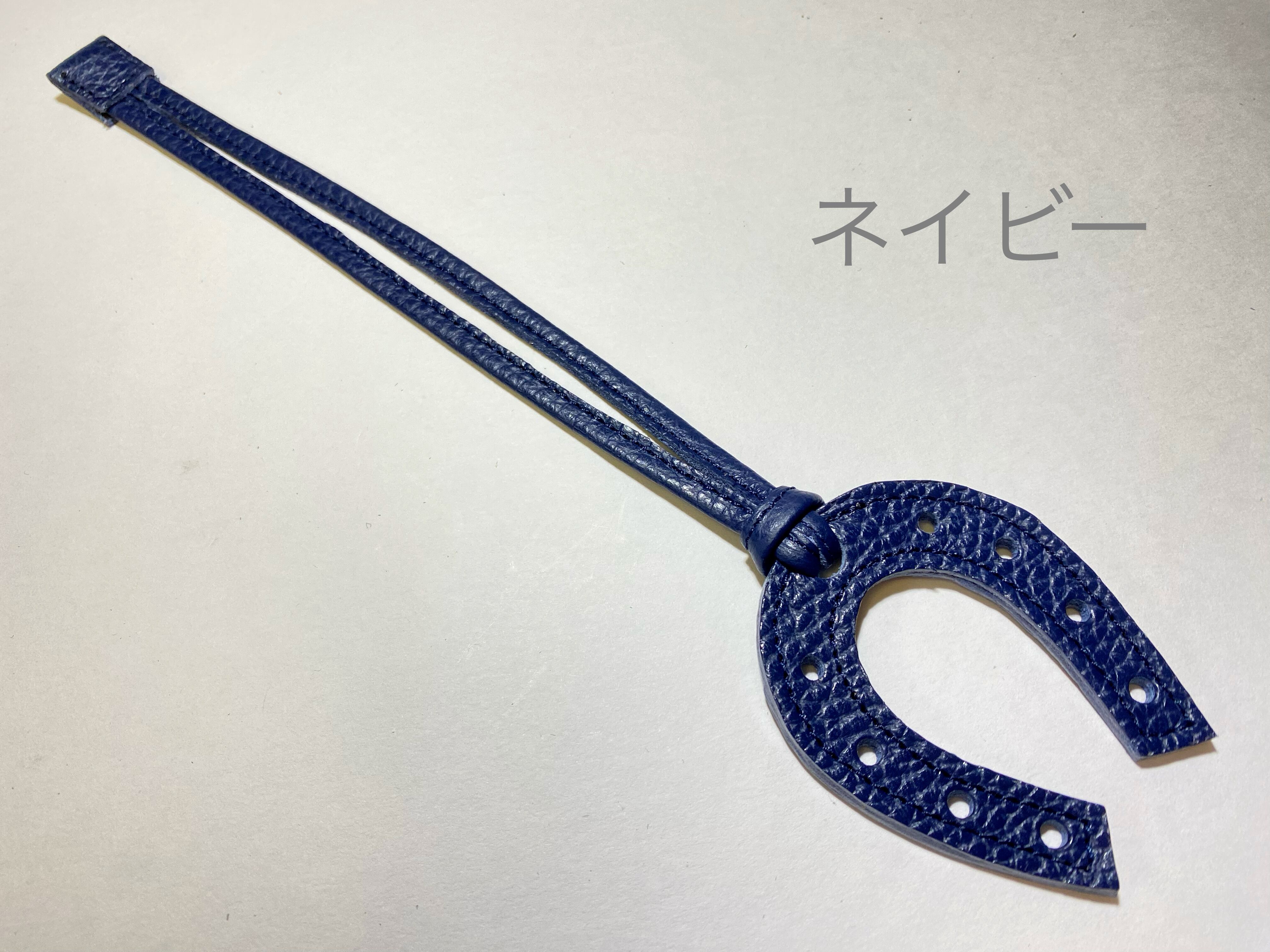 HERMES 馬蹄型レザーチャーム HERMES 馬蹄型レザーチャーム 馬蹄レザーチャーム | ショップ