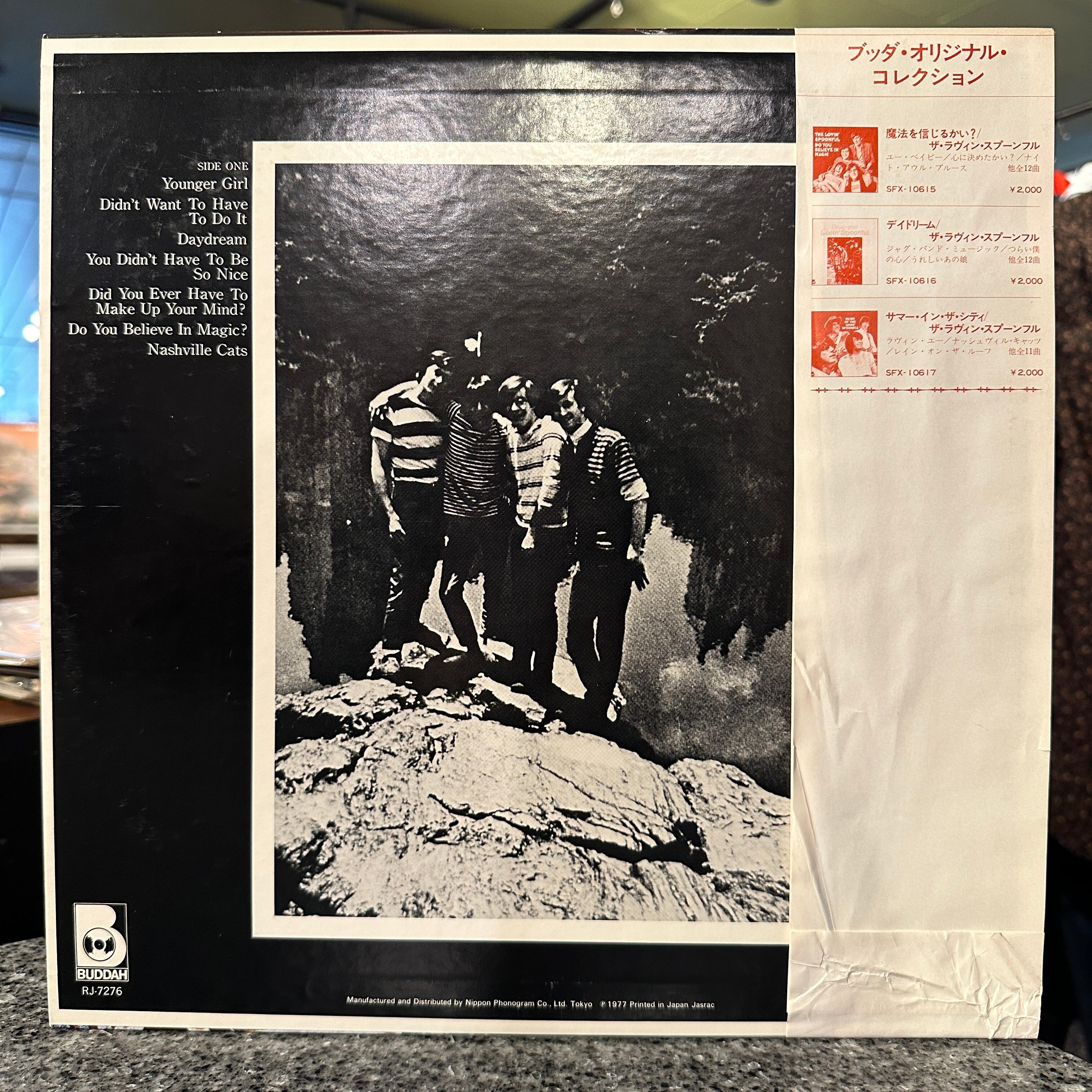 LP】LOVIN SPOONEUL/Best Of The Lovin Spoonful. | SORC 中古アナログ