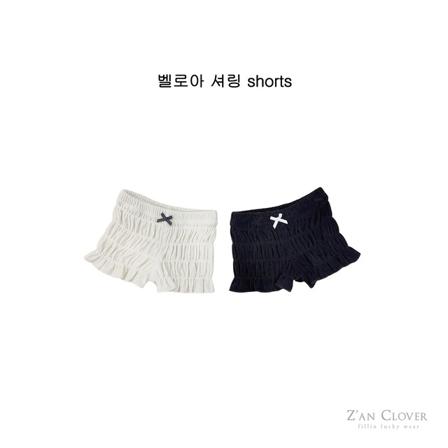 【予約】ZC  12. ベロアシャーリングショートパンツ winter　collection 女の子　小学生　韓国子供服　海外ファッション　Z'an　CLOVER　韓国ブランド　韓国ファッション　子供服