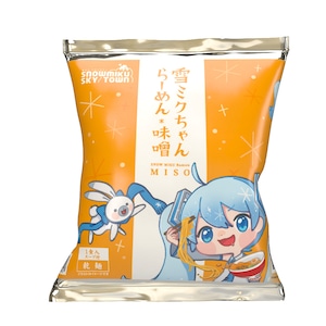 【5個セット】雪ミクちゃんらーめん味噌（乾麺）