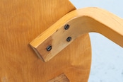 Alvar Aalto | Chair 66 1960-70s