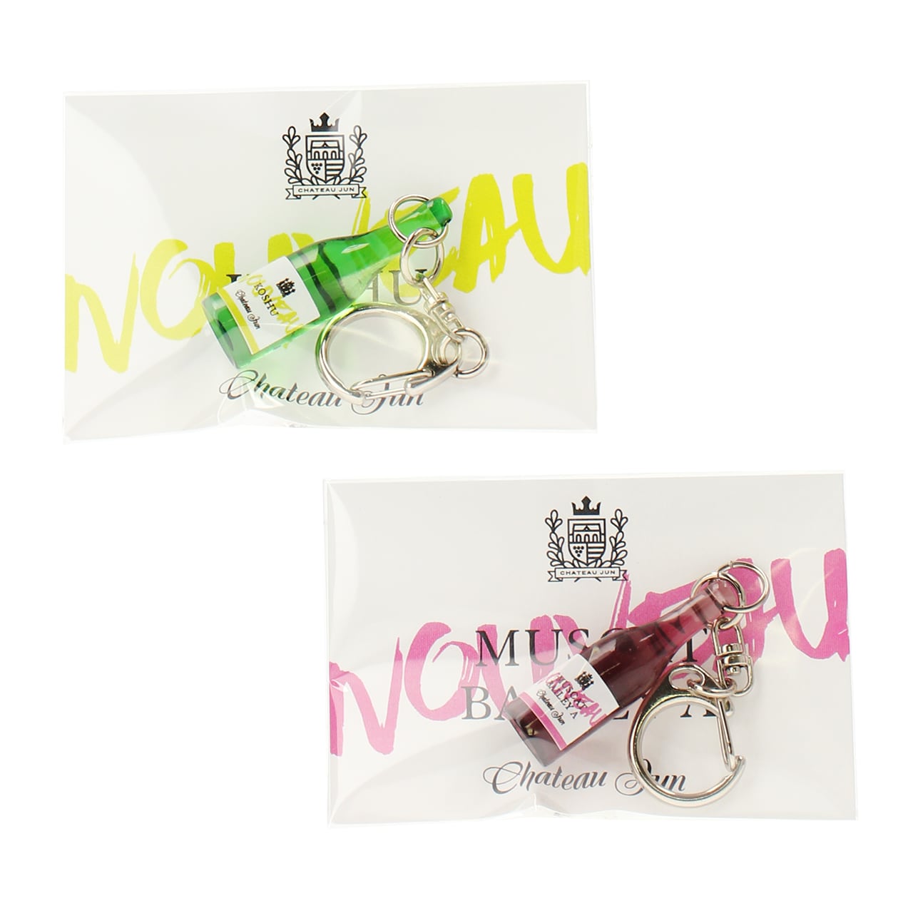 【NOUVEAU】アジロンダック