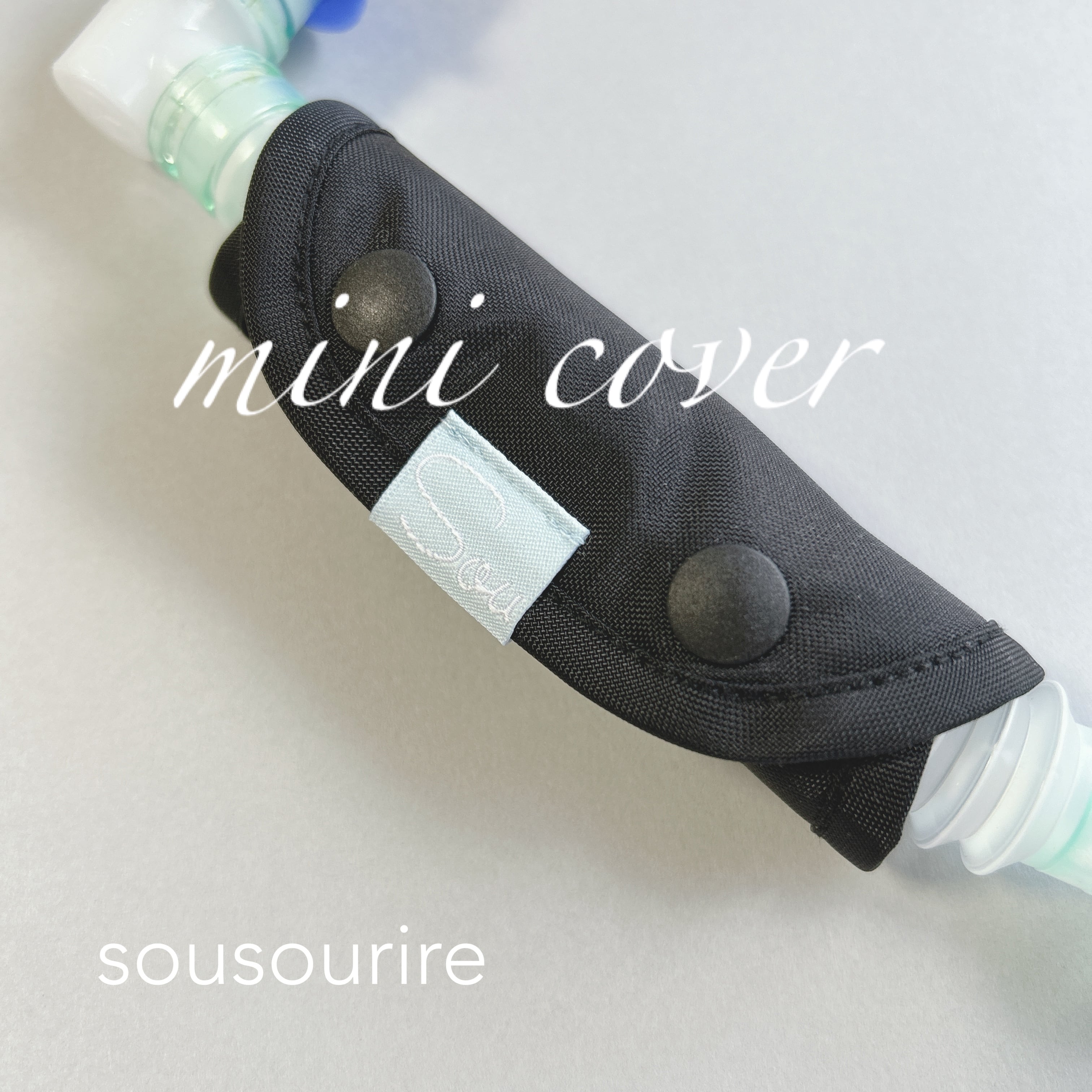 sousourire ススリレ