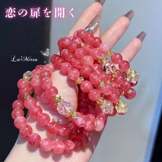 綿雲いちごの恋語り  ときめきを思い出すブレスレット ❤︎ B24