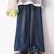 ワイドデニムパンツ ・9902