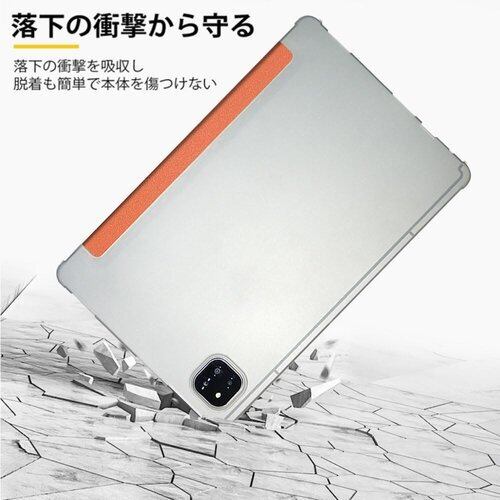 For ALLDOCUBE iPlay60 mini Pro ケース カバー TPU保護 ソフト 