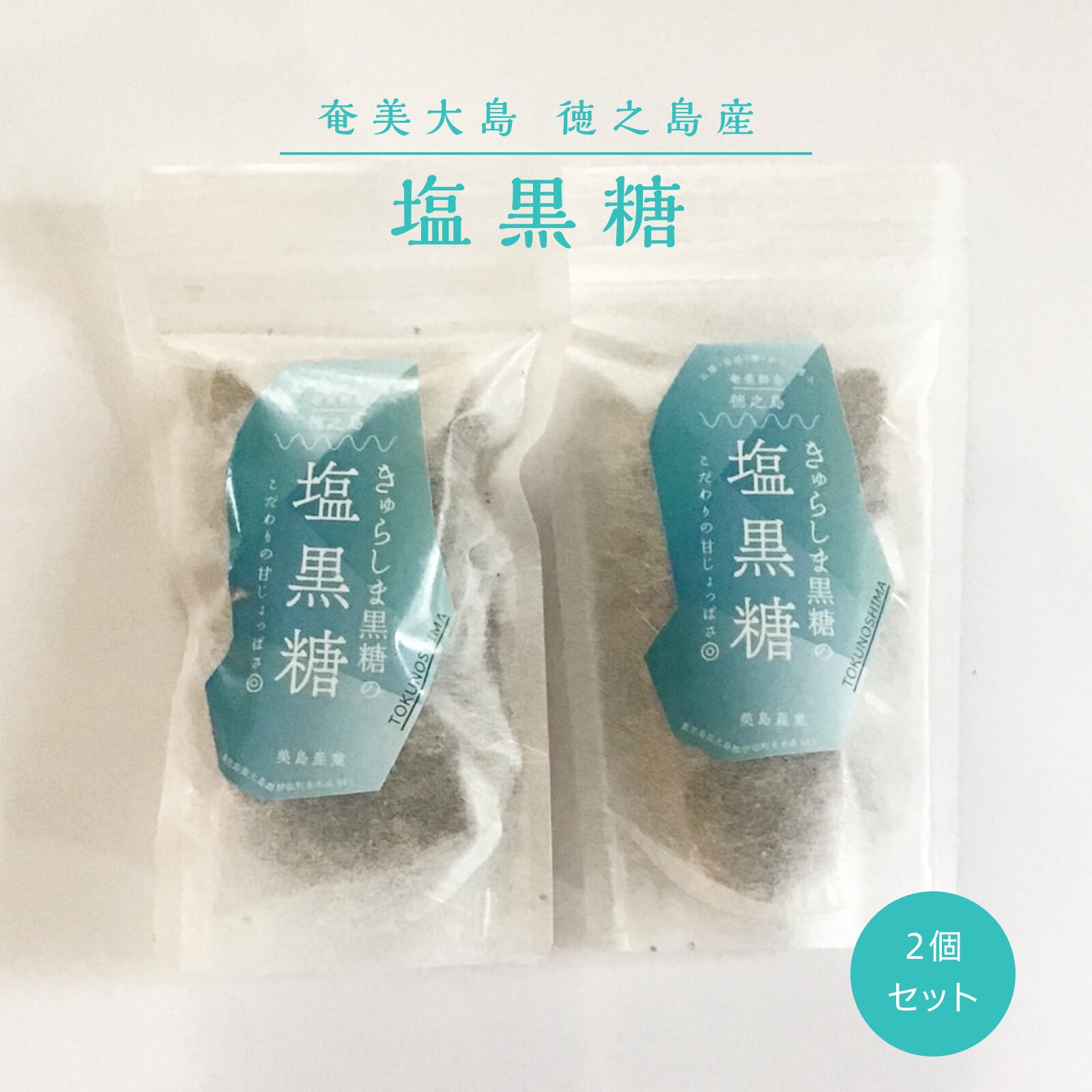 青パパイヤ ※訳あり※ 9キロ 奄美群島産 青パパイヤ 14キロ 奄美