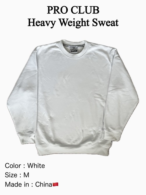 PRO CLUB Heavy Weight Sweat